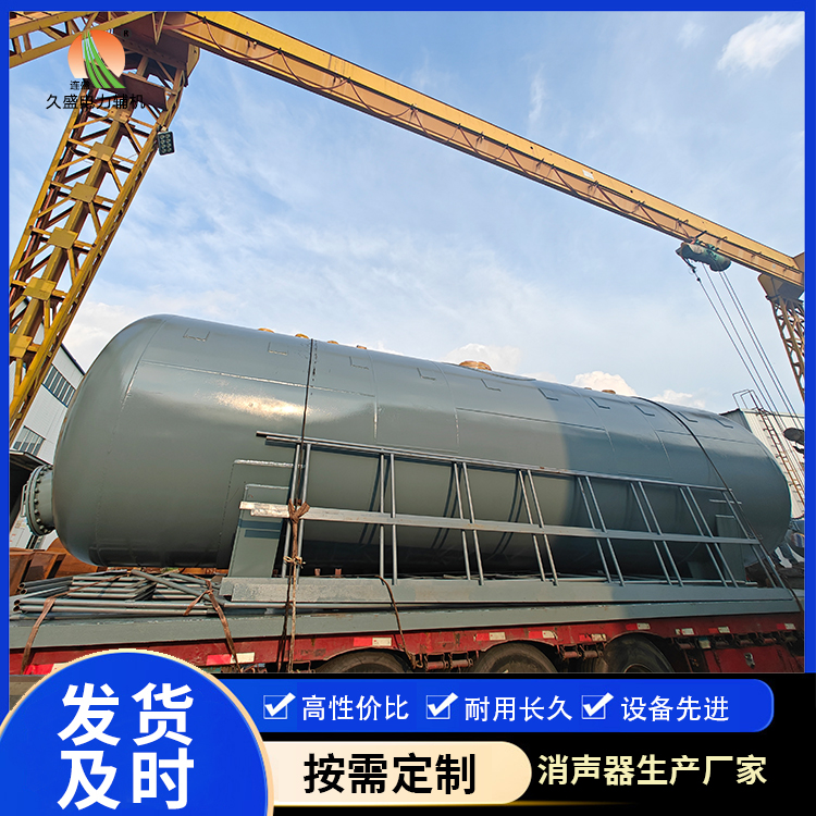 江边乡除氧器的加热方式有哪些？